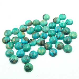 Turquesa de Arizona Natural de alta calidad, 4mm, 5mm, 10mm, 12mm, parte posterior plana calibrada suelta para hacer collar hecho a mano, anillo, joyería - Product Image 4