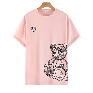 High Quality Drop Shoulder Men's T Shirt Streetwear Heavyweight T-Shirt 100% Cotton Vintage Graphic Oversized <b>Tshirt</b> Customized - Product Image 1