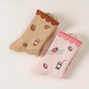 Calcetines Deportivos Heart Grip, Antideslizantes, de Algodón Elástico, Transpirables, Cómodos, para Yoga, Pilates, Fitness, Modernos, para Entrenamiento en Interiores - Product Image 5