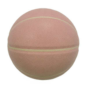 ลูกบาสเก็ตบอลหนัง PU แบบกำหนดเอง ขนาด 4 ทนทาน พร้อมสีและลายพิมพ์ที่ปรับแต่งได้ - Product Image 6