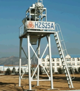 Petite centrale à béton mobile HZS25A Centrale à béton à vendre - Product Image 2