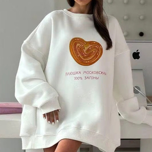 <b>Sweet</b> Ice Cream Graphic Sweatshirt Pink Cozy Street Style Crewneck Soft Fabric Trendy Casual Wear for Fashion Brands Wholesale - Product Image 1