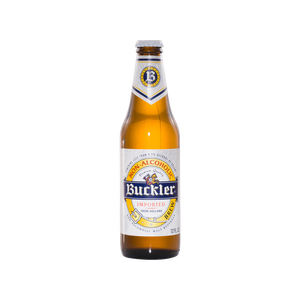 Latas de bebidas energéticas Lager de aluminio a granel, cerveza extra con etiqueta privada para embalaje de barril o botella - Product Image 4