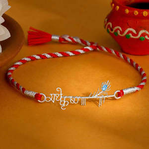 Rakhi Radhe Krishna plateado con circonita y tecnología de incrustación en bisel - Product Image 2