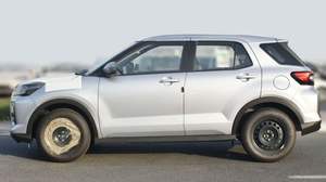 2024 Toyo Ta Raize 1.2L Motor de gasolina Mini coche Nuevo Interior ligero Asientos de cuero I-Force Max Premium Transmisión automática - Product Image 3