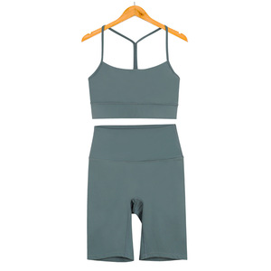 Ensemble de soutien-gorge de sport et short Fitness Naked Beauty Back Yoga Top Respirant et léger Option grande taille - Product Image 3