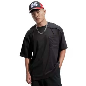 OEM de alta calidad 100% algodón camiseta Digital impreso Drop Shoulder 240 Gsm suelta manga corta Casual camisetas de punto para hombres - Product Image 1