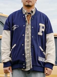 Veste universitaire en laine avec logo personnalisé de haute qualité pour hommes broderie surdimensionnée à col montant haute rue saison d'hiver-vente en entrepôt - Product Image 3