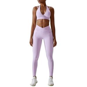Ensemble de yoga réversible 2 pièces de haute qualité pour femme, écologique, taille mi-haute, vêtements de sport imperméables et sans coutures, grande taille - Product Image 1
