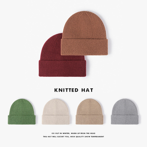 Gorros clásicos de invierno cálidos para hombre, gorro de punto acrílico con puños, gorro diario, gorro personalizado con puños Rib Knit Skully Beanie Toque Caps - Product Image 2