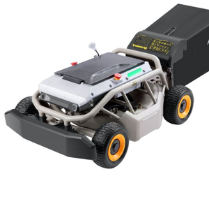 เครื่องตัดหญ้าแบบรีโมทคอนโทรล Mowrators S1 รุ่นใหม่ล่าสุด ขับเคลื่อน 4 ล้อ - Product Image 2