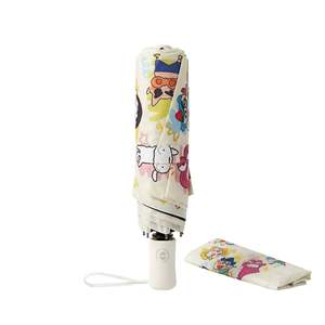 Paraguas Plegable de Tres Secciones con Diseño de Anime Crayon Shin-chan, Ideal para Viajes, de Poliéster con Estampado de Dibujos Animados - Product Image 1