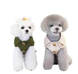 An Ninh con chó Áo sơ mi mùa hè quần áo cho PET PUPPY T-Shirts chó Doggy Trang Phục Mèo quần áo vest bán buôn Đen t Áo sơ mi cho chó - Product Image 3