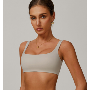 Meilleure vente Nude Maeve soutien-gorge de sport élégant encolure carrée et dos respirant séchage rapide haut Impact femmes Gym Fitness soutien-gorge de sport - Product Image 1