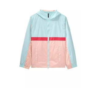 Veste coupe-vent respirante pour homme, sur mesure, pour l'extérieur, grande taille, fermeture éclair, vêtements de sport d'été, bloc de couleur, imperméable - Product Image 1