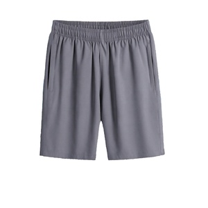 Pantalones Cortos Deportivos Casuales para Hombre, Personalizados, Elásticos, 100% Poliéster, Cintura Media, Diseño Sólido con Estampado de Letras, Cierre con Cordón - Product Image 3