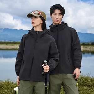 เสื้อแจ็กเก็ตกลางแจ้งสำหรับผู้ชายผู้หญิงกันน้ำกันลมไซส์ใหญ่พิเศษระบายอากาศได้ตามต้องการ - Product Image 1