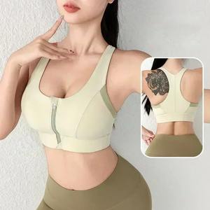 Soutien-gorge de sport de Style Simple pour femmes avec fermeture à glissière avant Push up Yoga haut court solide gilet athlétique Gym Fitness chemise sous-vêtements de sport - Product Image 4