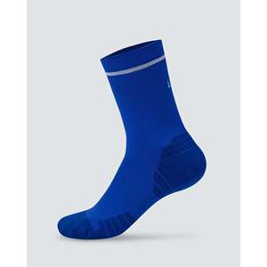 Calcetines de Ciclismo Cycle Performance Crew 2.0 - Electric Indigo-White - Tejido Antiolor - Product Image 1