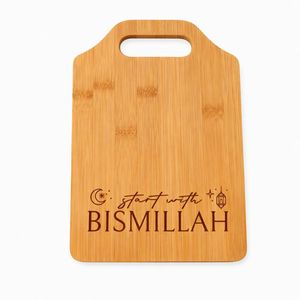 Planche à découper en bois de bambou Ramadan Kareem Calligraphie arabe gravée Durable Écologique Planche à découper de cuisine - Product Image 4