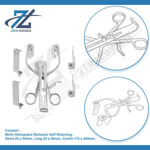 Millin 22cm Complete <b>Surgical</b> Stainless Steel <b>Basis</b> Retro Pubic Prostatectomy Retractor <b>Instruments</b> - Product Image 3