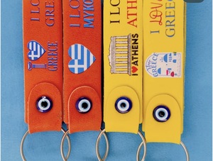 Llavero de Cuero Sintético Estampado DAFNI BIG PAZAR con Diseños de Ojo Turco, Búho y Pez, Modelo Número 51 - Product Image 6