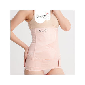 Ceinture pelvienne 2in1 pour le ventre, ceinture respirante pour réparation de la taille et du ventre, correction ferme du bassin, post-partum - Product Image 1