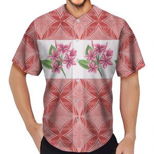 Maillot de baseball personnalisé par sublimation, léger, grande taille, style polynésien, avec boutons sur le devant, vêtements de sport - Product Image 5