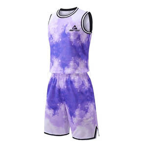 Haute Qualité 100% Polyester Basketball Jersey Uniforme Personnalisable Équipe Porter Séchage Rapide Sublimé Ensembles à Vendre - Product Image 2