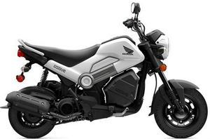 EL MÁS VENDIDO PARA 2026: NUEVA MOTOCICLETA HONDA NAVI DISPONIBLE EN STOCK - Product Image 2