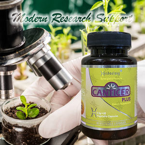 CANTICERPLUS 100% Supplément naturel à base de plantes 12 + ans de confiance Formule basée sur la MTC - Product Image 4