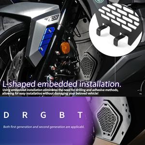 XILLA, accesorios para motocicleta, Red de Protección de tanque de agua de acero inoxidable negro para SYM DRG 2024 GEN-2 DRGBT - Product Image 5