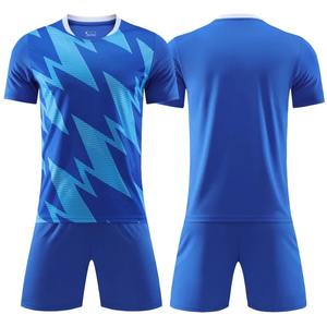 Basketball Double face portable hommes enfants maillots de basket-ball uniformes Double pont séchage rapide Sport enfants maillot de basket-ball - Product Image 4