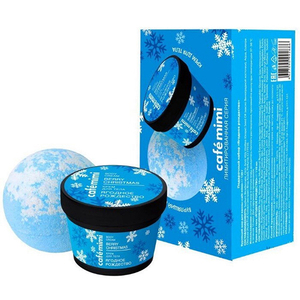 Coffret cadeau de soins de la peau Caf MIMI Travel Skin Care, collection de soins corporels aux baies pour Noël - Product Image 1