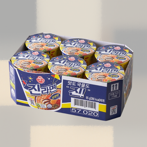B2B Bulk Supply Ottogi Jin Ramen Mild <b>Small</b> <b>Cup</b> 15 Units - South Korea Ramen - Product Image 2