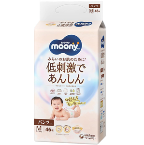 Moony Bébé Couches Respirant Moony Couches Coton En Gros Marque Japonaise Unicharm Moonyman Pantalon Type M 46 moelleux doux - Product Image 1