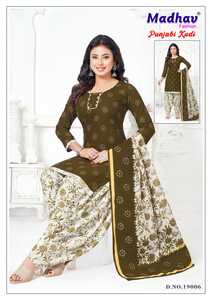Madhav Punjabi Kudi Vol 19 Neeta Creation Modelo 018, Vestido Salwar Kameez Formal de Algodón con Estampado Digital para Mujer - Product Image 5