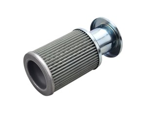 3700504M91 Hydraulic <b>Pump</b> Filter Compatible With Massey Ferguson 240 277 3105 399 Tractor - Product Image 1