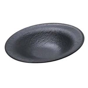 Bol en métal à usage commercial en forme de conception moderne en aluminium de couleur noire à vendre en gros personnalisation des prix bon marché disponible - Product Image 1