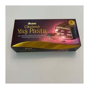 Vente en gros de pâtes Yas Chocolat à vendre Vente en gros de snacks sucrés Saveur chocolatée de qualité supérieure Fournisseur de distribution Exportation - Product Image 2