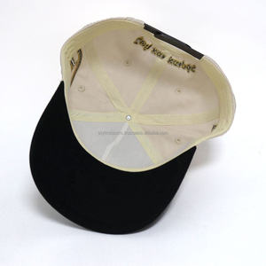 Gorras de béisbol con marco A de dos tonos de sarga de algodón de 5 paneles con diseño personalizado de Color blanco roto, sombreros informales para hombres, sombreros para deportes al aire libre - Product Image 2