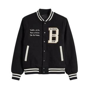 <b>Men's</b> Embroidery Pattern Canvas Stand Varsity Bomber <b>Jacket</b> <b>Lightweight</b> Casual Winter Windbreaker Button-Up Coat Polyester - Product Image 1