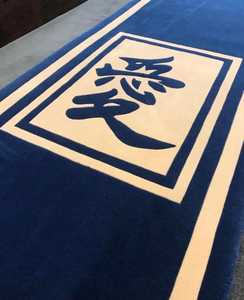 พรมด้านนอกสีน้ำเงินเข้มขนาด9x12พรมปูพื้นตุรกีขนาดใหญ่ลายแอบสแตรกต์ - Product Image 2