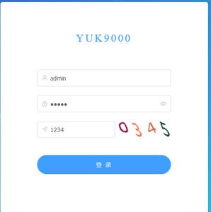 Yukuan YUK9000 OTT yazılımı gerçek zamanlı <span class=keywords><strong>Transcoder</strong></span> sistem çözümü sunucusu - Product Image 4