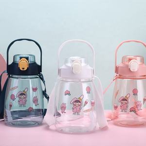 Bouteille d'eau de sport grande capacité 1300 ml pour enfants, couvercle anti-fuite, plastique écologique, utilisation en extérieur, isolation thermique portable - Product Image 6