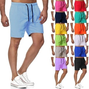 Pantalones cortos para verano Estilo fino Pantalones de secado rápido Pantalones de tres partes Pantalones de playa Pantalones de natación Pantalones casuales para el hogar - Product Image 1