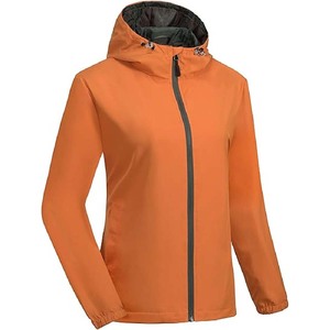 Veste en nylon légère et décontractée intelligente pour hommes Vêtements de plein air imperméables de haute qualité Veste en nylon - Product Image 1