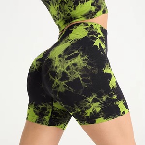 Shorts de sport taille haute sans coutures pour femme, nouvelle collection, logo personnalisé, respirant, séchage rapide, écoresponsable, en tricot Spandex/Polyester - Product Image 1