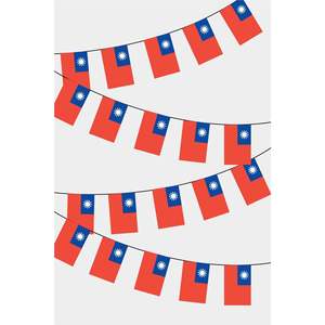 Taiwanese Rectangular Party <b>Banners</b> Guirlande De Fanions - Product Image 1
