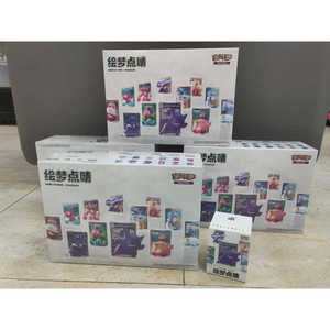 2025 Pokémon TCG Chinois Exclusif Série Dream Drawing 151 – Pack <span class=keywords><strong>de</strong></span> 12 cartes – Produit phare - Product Image 2
